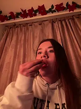 Im Valen Cute online show from 03.14.26