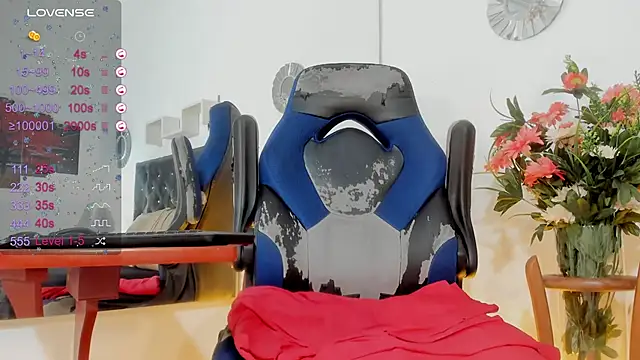 Snapshot of _Sophia_16 chatting on 12.12.24 Sophia 16 online show from 12.12.24