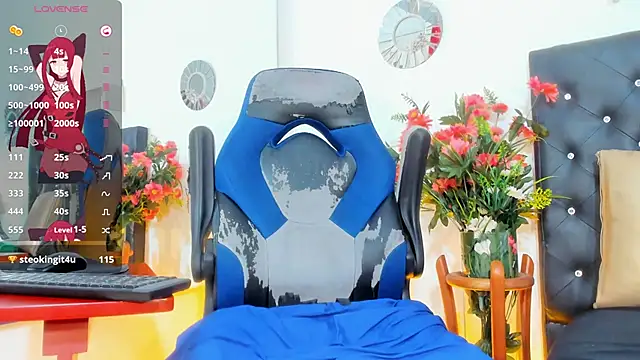 Snapshot of _Sophia_16 chatting on 01.19.25 Sophia 16 online show from 01.19.25