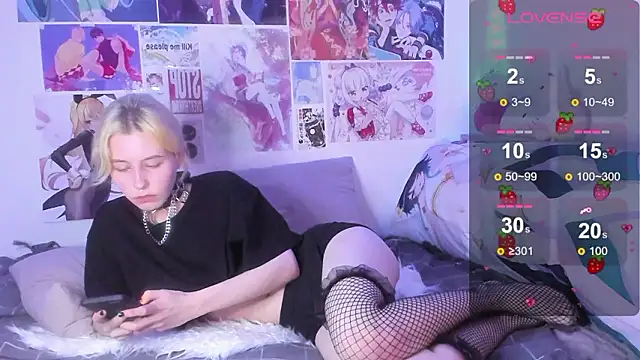 Snapshot of angel_hao chatting on 12.05.24 angel hao online show from 12.05.24