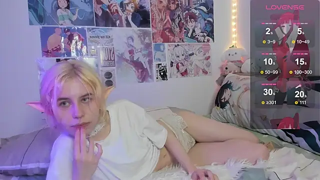 Snapshot of angel_hao chatting on 12.23.24 angel hao online show from 12.23.24