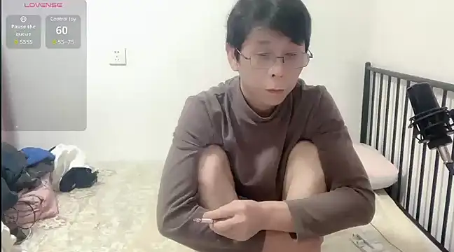 Snapshot of TGH521 chatting on 12.27.24 TGH521 online show from 12.27.24