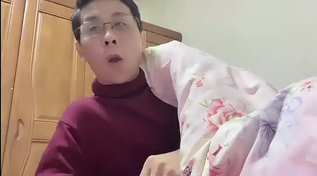 Snapshot of TGH521 chatting on 01.16.25 TGH521 online show from 01.16.25