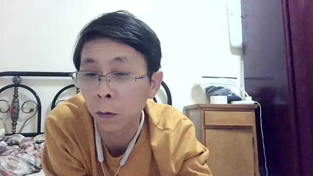 Snapshot of TGH521 chatting on 02.26.26 TGH521 online show from 02.26.26