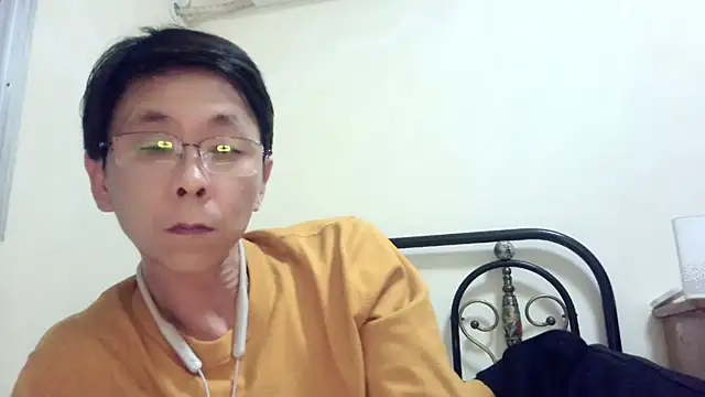 Snapshot of TGH521 chatting on 02.28.26 TGH521 online show from 02.28.26