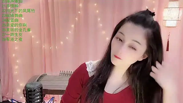 Tian-xin-999 online show from 02.03.26