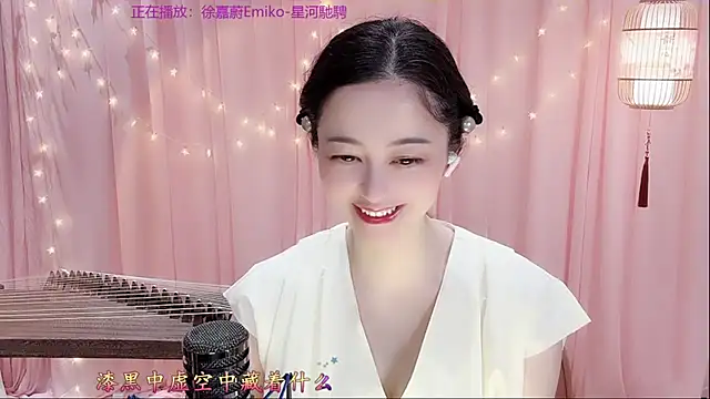Tian-xin-999 online show from 03.06.26