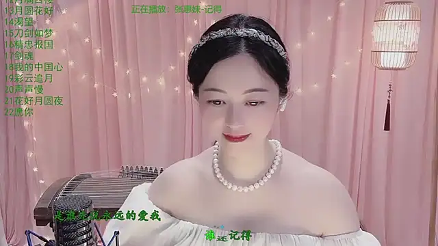 Tian-xin-999 online show from 04.10.26