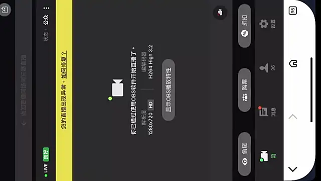 Snapshot of Mimi_Dairy_ chatting on 04.26.26 Mimi Dairy online show from 04.26.26