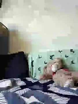 Snapshot of dahana0 chatting on 01.22.25 dahana0 online show from 01.22.25