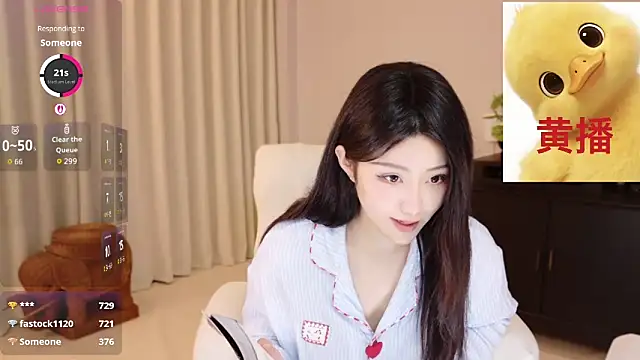 Lucky-baby online show from 05.11.26