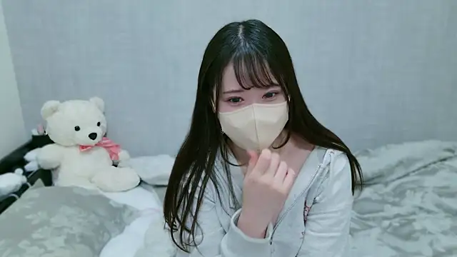 Snapshot of -SHIZUKU- chatting on 03.01.25 -SHIZUKU- online show from 03.01.25