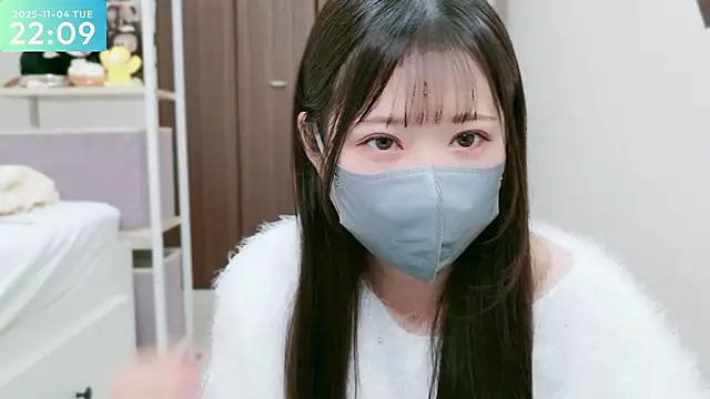 Snapshot of -SHIZUKU- chatting on 11.04.25 -SHIZUKU- online show from 11.04.25