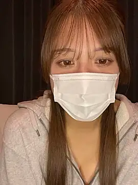 love rin online show from 11.25.25