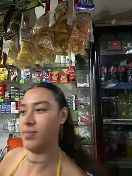 paisitahot1975 online show from 02.08.25