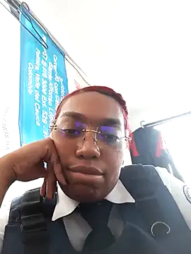 Cinnamon-Skin online show from 12.23.24