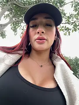 ariiel  online show from 12.17.25