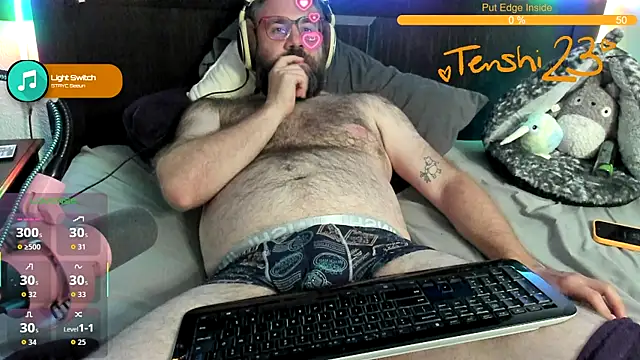 Snapshot of tenshi23strip chatting on 08.08.26 tenshi23strip online show from 08.08.26