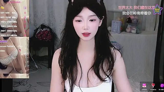 Snapshot of Sheep-1 chatting on 07.31.26 Sheep-1 online show from 07.31.26