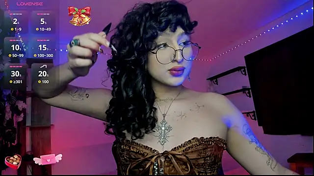 Heka Prudence online show from 02.21.26