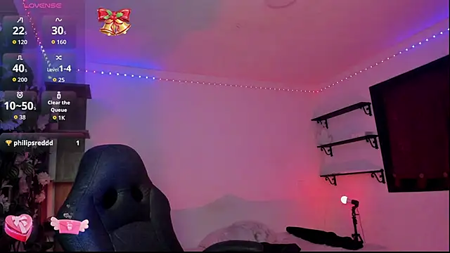 Heka Prudence online show from 02.25.26