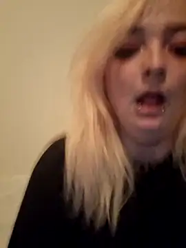 IzanamiNova online show from 12.03.24