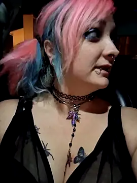 IzanamiNova online show from 03.12.25