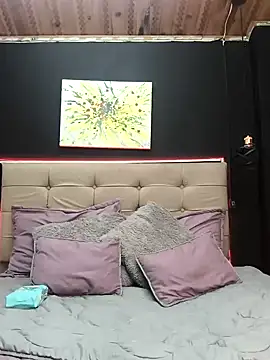 Snapshot of ShyVibes_ chatting on 02.06.25 ShyVibes  online show from 02.06.25