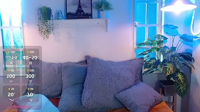 Snapshot of ShyVibes_ chatting on 10.13.25 ShyVibes  online show from 10.13.25