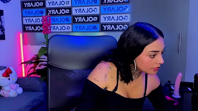 Lovely celeste online show from 03.19.26