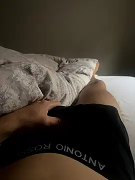 Snapshot of TheRealN1D chatting on 12.06.24 TheRealN1D online show from 12.06.24