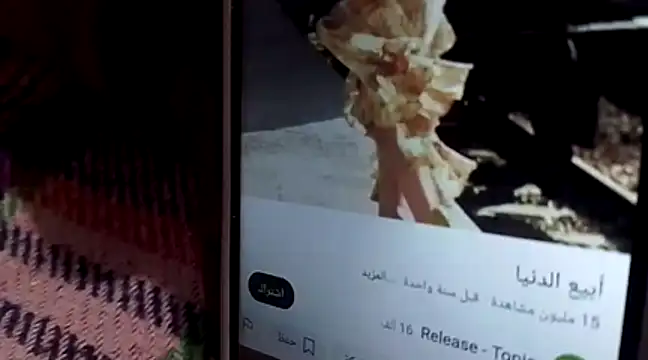 Snapshot of Osha10 chatting on 01.28.25 Osha10 online show from 01.28.25