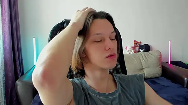 Ostin meow online show from 04.29.26