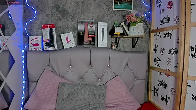 Snapshot of Megan_sophia2 chatting on 09.12.25 Megan sophia2 online show from 09.12.25