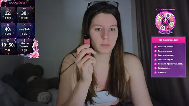 juicy mystery online show from 07.28.26