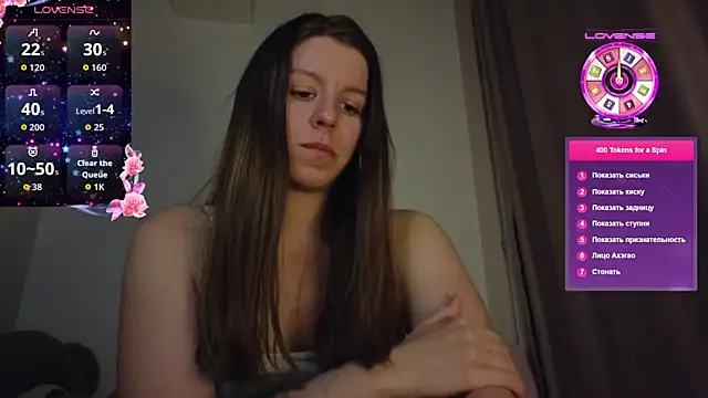 juicy mystery online show from 07.28.26