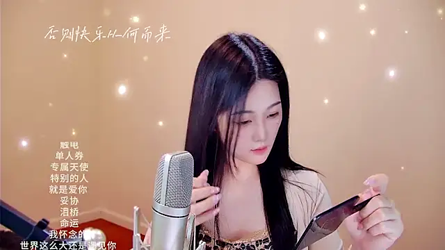 memeda online show from 02.03.26