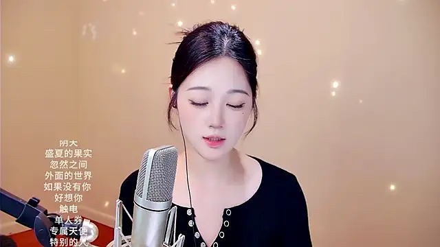 memeda online show from 02.04.26