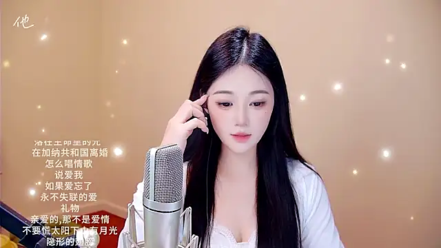 memeda online show from 02.08.26