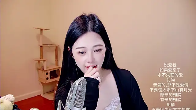 memeda online show from 03.14.26