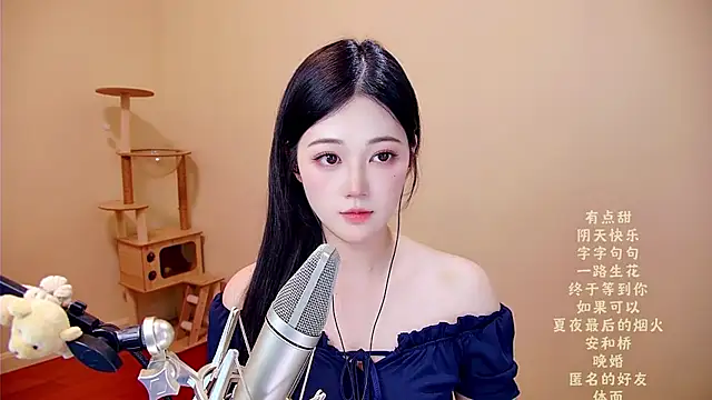 memeda online show from 03.19.26