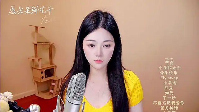 memeda online show from 04.10.26