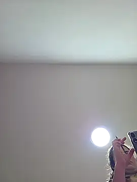 NeredaXxx online show from 04.12.26