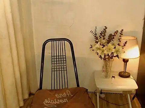 playtimesussy69 online show from 06.08.26
