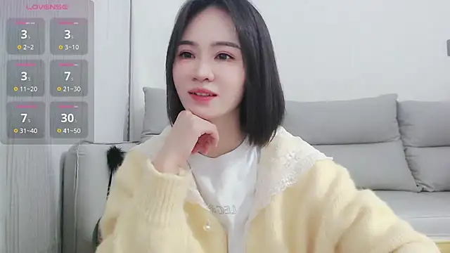 Snapshot of Koi-m- chatting on 02.12.25 Koi-m- online show from 02.12.25