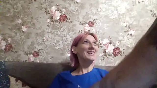 Snapshot of Ketti_mom chatting on 07.09.26 Ketti mom online show from 07.09.26