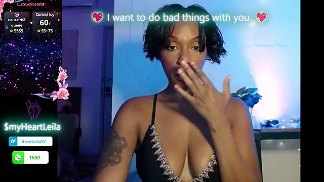 Snapshot of iHeartLeila chatting on 03.16.25 iHeartLeila online show from 03.16.25