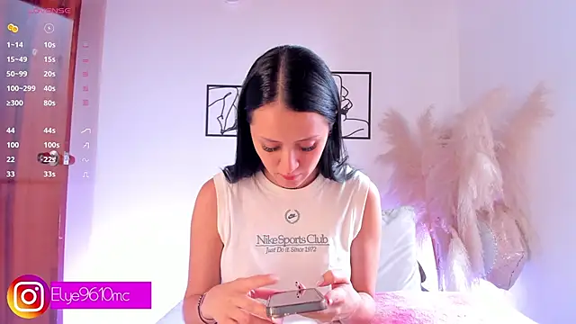 ellie mcdonald online show from 03.04.26