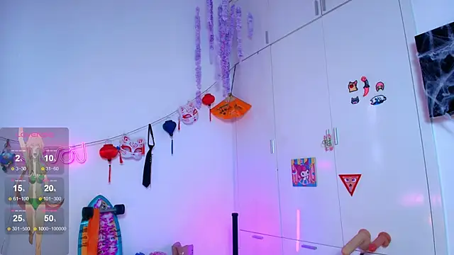 sweed angel online show from 11.17.25