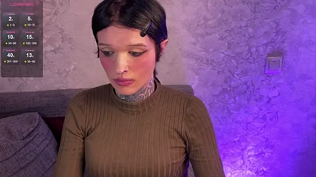 Simona Rain online show from 03.12.25